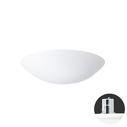 Obrázek pro produkt TITAN V2 stropní/nástěnné plastové polovestavné svítidlo bílá IP44 2x25W E27 - OSMONT