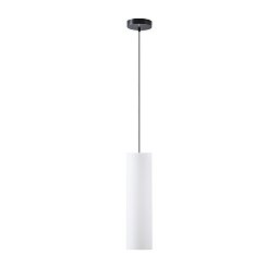Obrázek pro produkt KUMA S2 závěsné skleněné svítidlo černá / bílá IP20 40W E27 (původní kód OS 58189) - OSMONT
