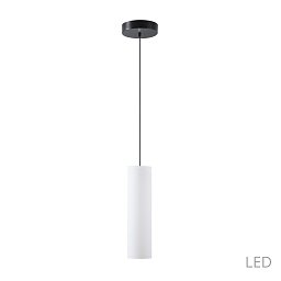 Obrázek pro produkt KUMA S2 závěsné skleněné svítidlo černá / bílá IP20 3000 K 41W LED DALI (původní kód OS 68403) - OSMONT