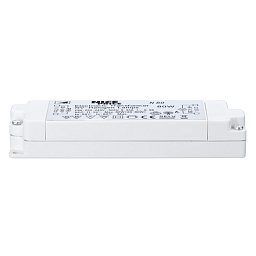 Elektronický transformátor 80VA (max.20-80W) 230V bílý - PAULMANN NICE PRICE Obrázek pro produkt Elektronický transformátor 80VA (max.20-80W) 230V bílý - PAULMANN NICE PRICE