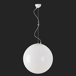 Obrázek pro produkt ISIS L4 závěsné plastové svítidlo bílá IP40 3000 K 41W LED nouzové kombinované 3 h (původní kód OS 66209) - OSMONT