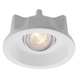 Zápustné svítidlo MR16 sádra výklopné kulaté - LIGHT IMPRESSIONS Obrázek pro produkt Zápustné svítidlo MR16 sádra výklopné kulaté - LIGHT IMPRESSIONS