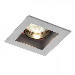 Obrázek pro produkt Zápustné svítidlo MONE I výklopná stříbrná 12V GU5,3 50W - RED - DESIGN RENDL