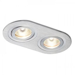 Obrázek pro produkt Zápustné svítidlo BIZZ II zápustná výklopná česaný hliník 12V GU - RED - DESIGN RENDL