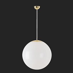 Obrázek pro produkt ISIS S4 závěsné plastové svítidlo mosaz leštěná / bílá IP40 4000 K 41W LED nouzové kombinované 3 h (původní kód OS 66755) - OSMONT