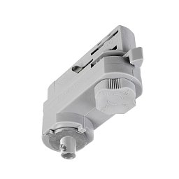 Obrázek pro produkt Deko-Light kolejnicový systém 3-fázový 230V D Line 3-fázový adaptér pro montáž svítidel vč. montážního příslušenství 220-240V AC/50-60Hz šedá RAL 7040 84 mm - LIGHT IMPRESSIONS