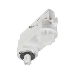 Obrázek pro produkt Deko-Light kolejnicový systém 3-fázový 230V D Line 3-fázový adaptér pro montáž svítidel vč. montážního příslušenství 220-240V AC/50-60Hz bílá RAL 9016 84 mm - LIGHT IMPRESSIONS
