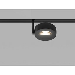 Svítidlo MAXO WW do magnetické lišty 48V černé DALI DIM 15W 3000K - LED2 Lighting Obrázek pro produkt Svítidlo MAXO WW do magnetické lišty 48V černé DALI DIM 15W 3000K - LED2 Lighting