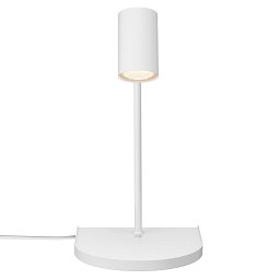Obrázek pro produkt Cody nástěnné svítidlo bílá - NORDLUX