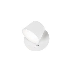 Obrázek pro produkt Bodové svítidlo AMADEO bílý hliník a akryl nastavitelné vypínač na těle LED Edison 6W 230V 3000K IP20 - NOVA LUCE