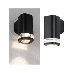 Obrázek pro produkt Venkovní nástěnné svítidlo Colum IP44 80x112mm max. 20W 230V antracit hliník - PAULMANN