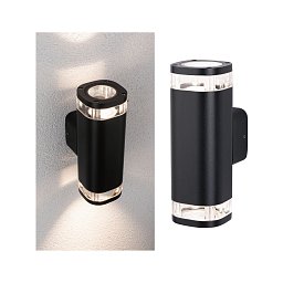 Obrázek pro produkt Venkovní nástěnné svítidlo Colum IP44 80x112mm max. 20W 230V antracit hliník - PAULMANN
