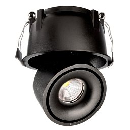 Obrázek pro produkt Deko-Light stropní vestavné svítidlo Uni II 33-34V DC 12,00 W 3000 K 1035 lm černá