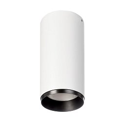 Deko-Light stropní přisazené svítidlo Lucea 20 bílá 220-240V AC/50-60Hz 20,00 W 3000/4000 K 2000 lm bílá RAL 9016 - LIGHT IMPRESSIONS Obrázek pro produkt Deko-Light stropní přisazené svítidlo Lucea 20 bílá 220-240V AC/50-60Hz 20,00 W 3000/4000 K 2000 lm bílá RAL 9016 - LIGHT IMPRESSIONS