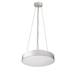 Obrázek pro produkt Deko-Light závěsné svítidlo Menkar 400 mm 41 W 3000/4000 K 3200 lm stříbrná