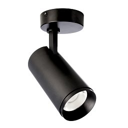 Deko-Light stropní přisazené svítidlo Lucea 15 černá 220-240V AC/50-60Hz 15,00 W 3000/4000 K 1500 lm tmavě černá RAL 9005 - LIGHT IMPRESSIONS Obrázek pro produkt Deko-Light stropní přisazené svítidlo Lucea 15 černá 220-240V AC/50-60Hz 15,00 W 3000/4000 K 1500 lm tmavě černá RAL 9005 - LIGHT IMPRESSIONS