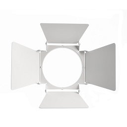 Obrázek pro produkt Deko-Light clona pro Lucea 30 bílá