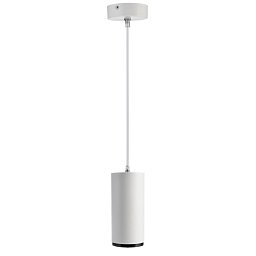 Deko-Light závěsné svítidlo Lucea 20 bílá 220-240V AC/50-60Hz 20,00 W 3000/4000 K 2000 lm bílá RAL 9016 - LIGHT IMPRESSIONS Obrázek pro produkt Deko-Light závěsné svítidlo Lucea 20 bílá 220-240V AC/50-60Hz 20,00 W 3000/4000 K 2000 lm bílá RAL 9016 - LIGHT IMPRESSIONS