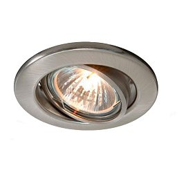 Obrázek pro produkt Deko-Light stropní vestavné svítidlo 220-240V AC/50-60Hz GU10 1x max. 35,00 W stříbrná