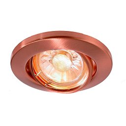 Obrázek pro produkt Deko-Light stropní vestavné svítidlo 220-240V AC/50-60Hz GU10 1x max. 35,00 W měď
