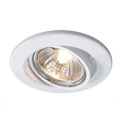 Obrázek pro produkt Deko-Light stropní vestavné svítidlo 220-240V AC/50-60Hz GU10 1x max. 35,00 W bílá RAL 9016