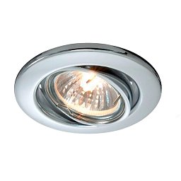 Obrázek pro produkt Deko-Light stropní vestavné svítidlo 220-240V AC/50-60Hz GU10 1x max. 35,00 W stříbrná