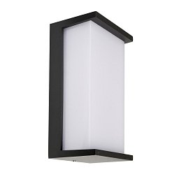 Obrázek pro produkt Deko-Light nástěnné přisazené svítidlo Grumium hranaté CCT V 220-240V AC/50-60Hz 10,00 W 3000/4000 K 440 lm 100 mm tmavěšedá