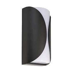 Obrázek pro produkt Deko-Light nástěnné přisazené svítidlo Grumium kulaté II 100-240V AC/50-60Hz 10,00 W 3000 K 210 lm 100 mm tmavěšedá