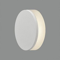 Obrázek pro produkt AKCE - Zapuštěné svítidlo Miura 16/3765-5 bílé LED 3W 3000K 245lm CRI90 - ACB Iluminacion