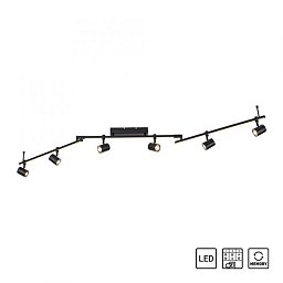 Obrázek pro produkt BARIK LED stropní svítidlo 6-ramenné LED černá otočné s paměťovou funkcí 3000K - PAUL NEUHAUS