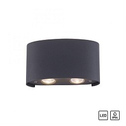 Obrázek pro produkt CARLO LED nástěnná lampa, 4 bodové, antracit, venkovní i vnitřní, dekorativní 3000K - PAUL NEUHAUS