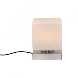 Obrázek pro produkt DADOA LED stolní lampa stříbrná, tvar kostky, dotykový stmívač, nadčasový design 3000K - PAUL NEUHAUS