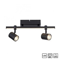 Obrázek pro produkt BARIK LED stropní svítidlo 2 ramenné, černá, otočné, paměťová funkce 3000K - PAUL NEUHAUS