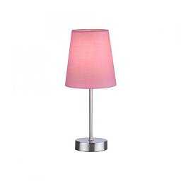 Obrázek pro produkt HEINRICH Stolní lampa, růžová, 1x E14 LED, stínidlo, šňůrový vypínač - LEUCHTEN DIREKT / JUST LIGHT