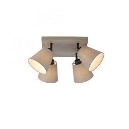 Obrázek pro produkt RIALA LED stropní svítidlo 4 ramenné, hranaté, taube, otočné, látkové stínidlo - LEUCHTEN DIREKT / JUST LIGHT