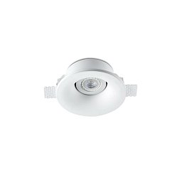 NEU zapuštěné stropní svítidlo, bílá - FARO Obrázek pro produkt NEU zapuštěné stropní svítidlo, bílá - FARO