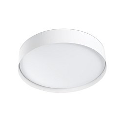 Obrázek pro produkt VUK stropní svítidlo, bílá - FARO