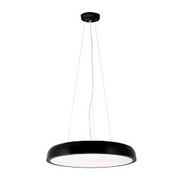 Obrázek pro produkt COCOTTE 430 závěsné svítidlo, černá - FARO