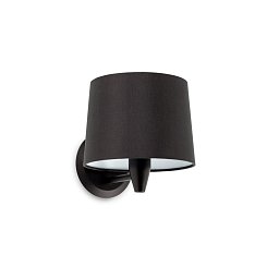 Obrázek pro produkt CONGA nástěnná lampa, černá - FARO