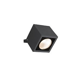 OKO projekční lampa, tmavě šedá - FARO Obrázek pro produkt OKO projekční lampa, tmavě šedá - FARO