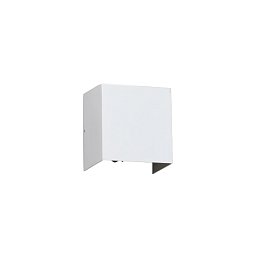 Obrázek pro produkt OLAN nástěnná lampa, bílá - FARO