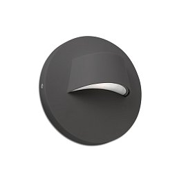 Obrázek pro produkt BROW nástěnná lampa, šedá - FARO