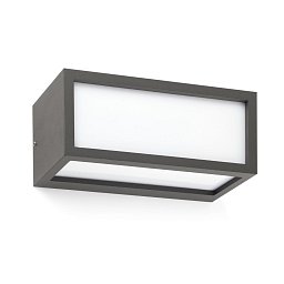 Obrázek pro produkt TEJO nástěnná lampa, tmavě šedá - FARO