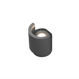 NOBORU projektor wall washer, tmavě šedá - FARO Obrázek pro produkt NOBORU projektor wall washer, tmavě šedá - FARO