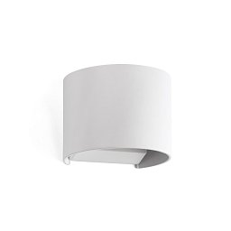 Obrázek pro produkt SUNSET nástěnná lampa, bílá - FARO