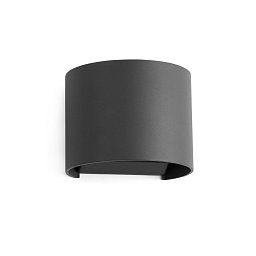 Obrázek pro produkt SUNSET nástěnná lampa, tmavě šedá - FARO