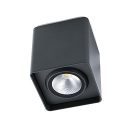 Obrázek pro produkt TAMI LED stropní svítidlo, tmavě šedá - FARO