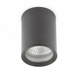 Obrázek pro produkt TASA stropní svítidlo, tmavě šedá - FARO