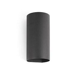 Obrázek pro produkt BRUC nástěnná lampa, tmavě šedá - FARO