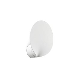 Obrázek pro produkt LOTUS nástěnná lampa, bílá - FARO